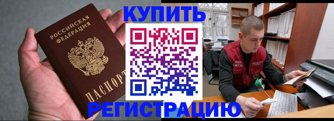 форма 3 в Новозыбкове
